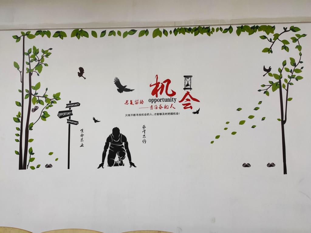 太阳成集团tyc234cc