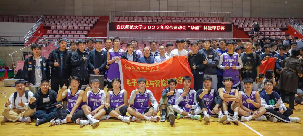 太阳成集团tyc234cc