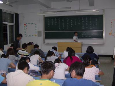 太阳成集团tyc234cc