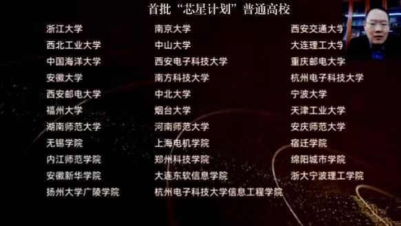 太阳成集团tyc234cc