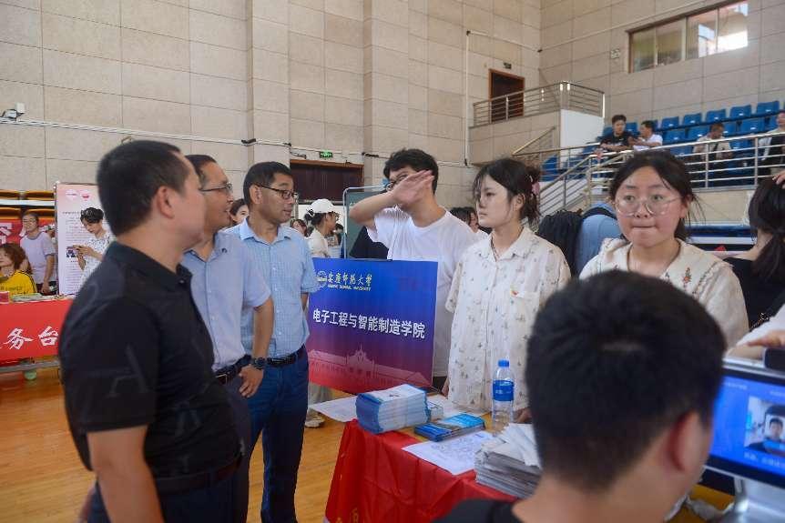 太阳成集团tyc234cc