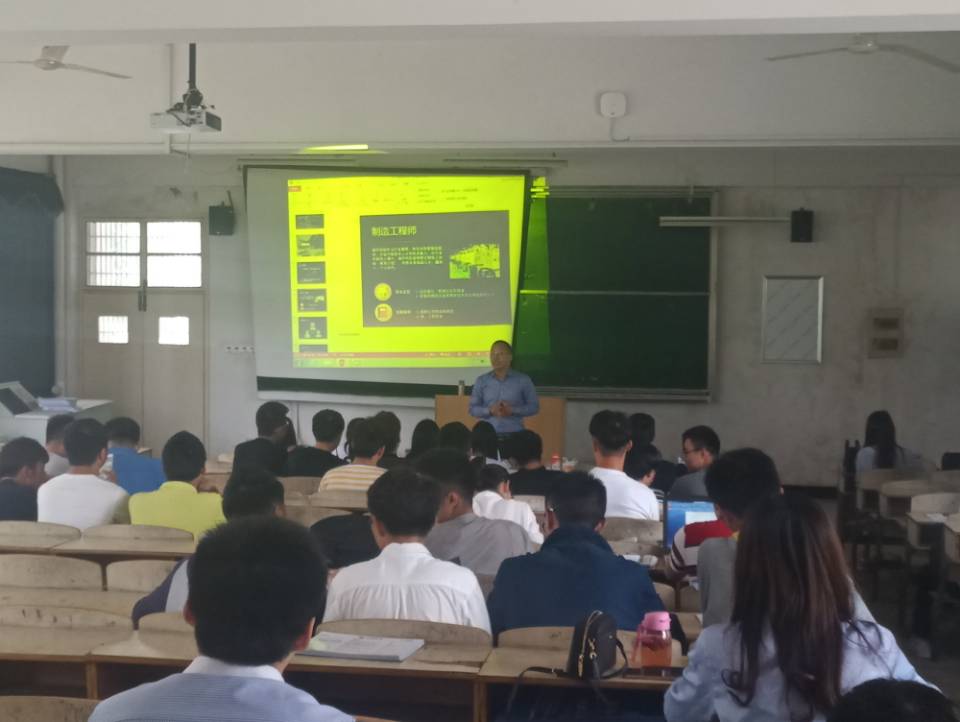 太阳成集团tyc234cc