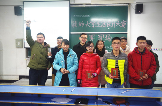 太阳成集团tyc234cc