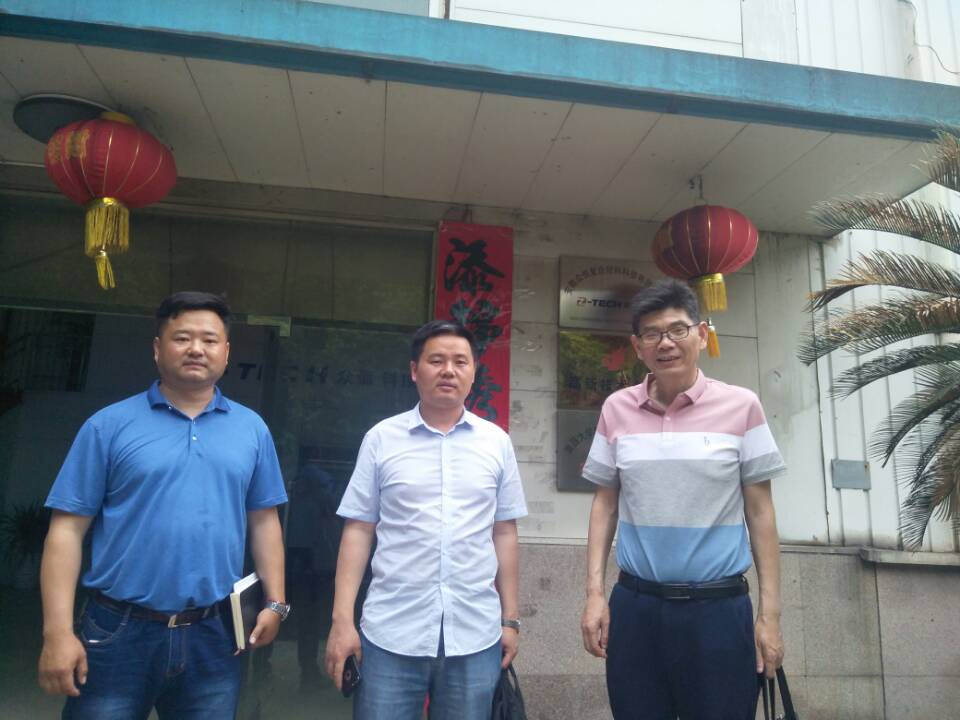 太阳成集团tyc234cc