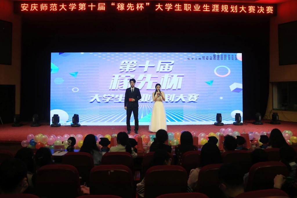 太阳成集团tyc234cc