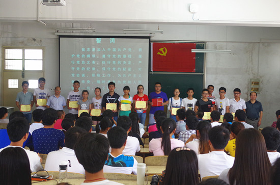 太阳成集团tyc234cc