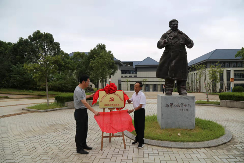 太阳成集团tyc234cc