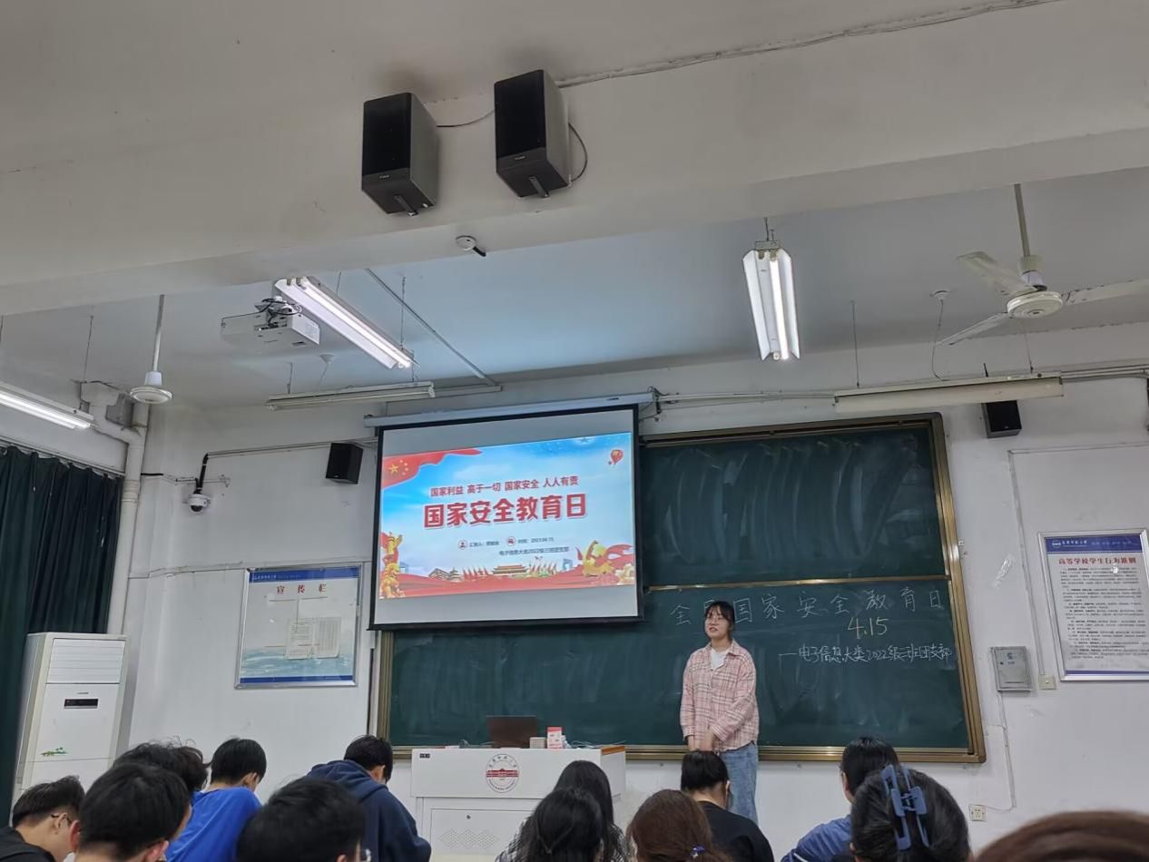 太阳成集团tyc234cc