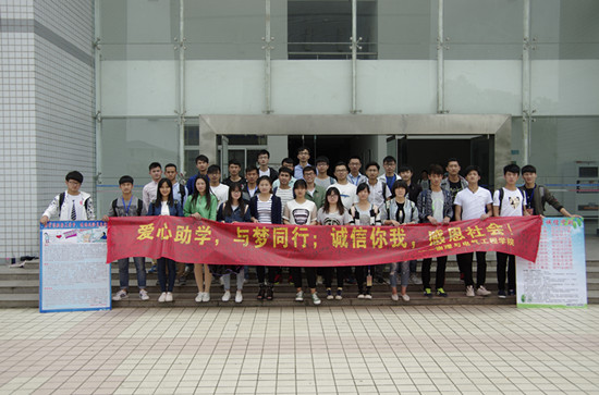 太阳成集团tyc234cc