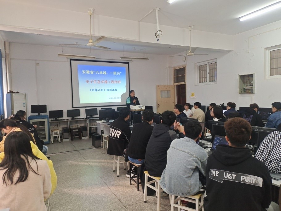太阳成集团tyc234cc