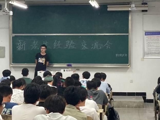 太阳成集团tyc234cc