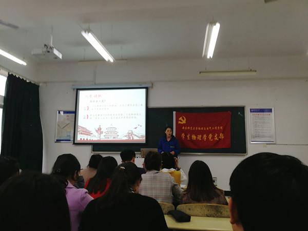 太阳成集团tyc234cc