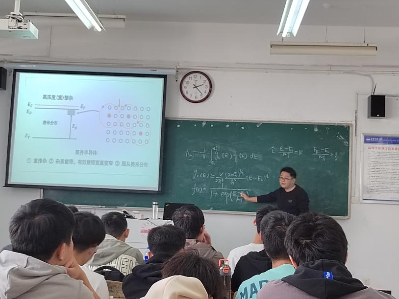 太阳成集团tyc234cc