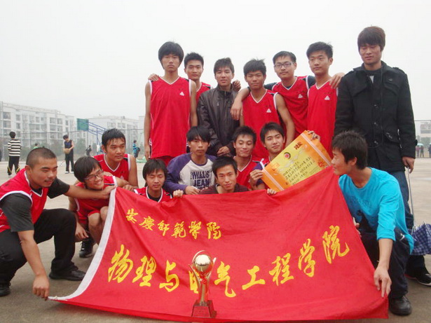 太阳成集团tyc234cc