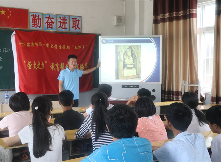 太阳成集团tyc234cc