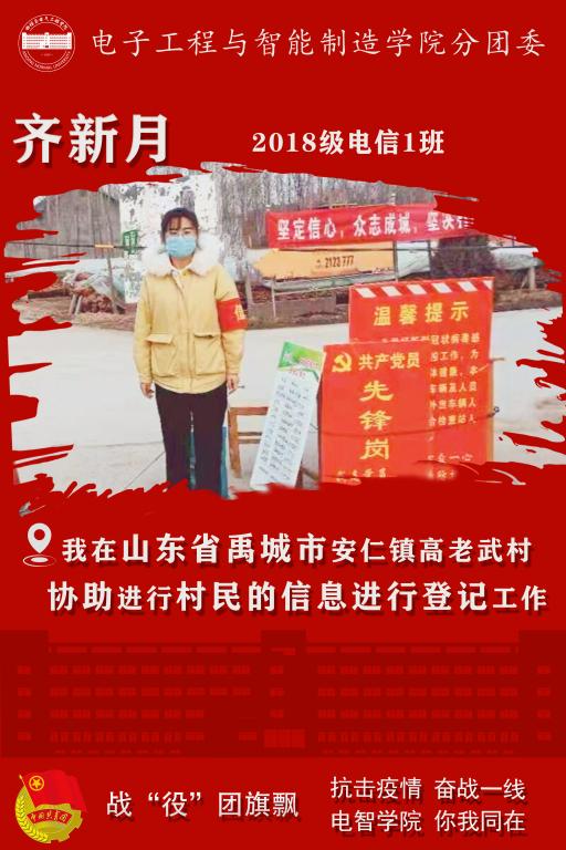 太阳成集团tyc234cc