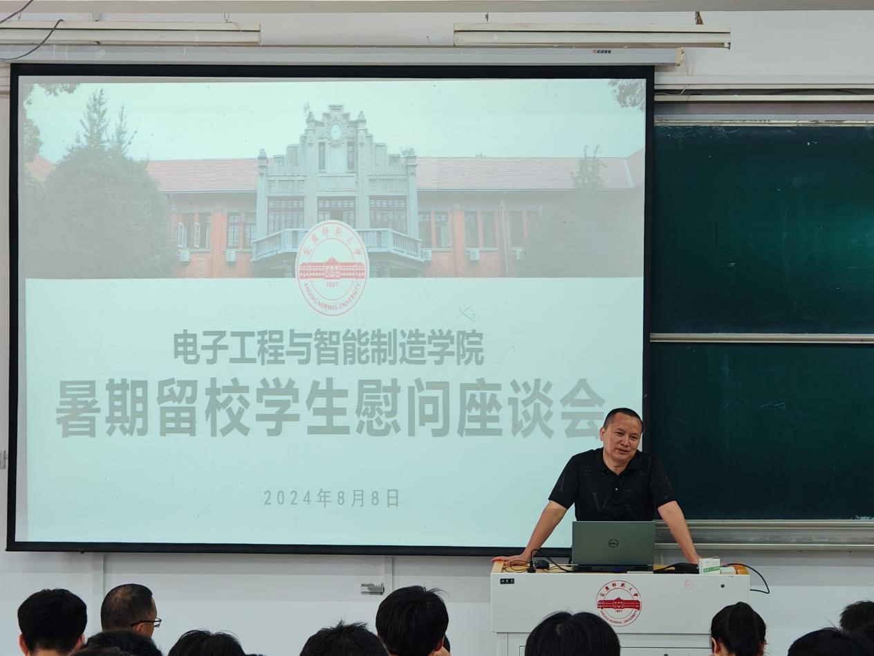 太阳成集团tyc234cc