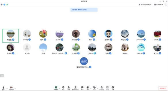 太阳成集团tyc234cc