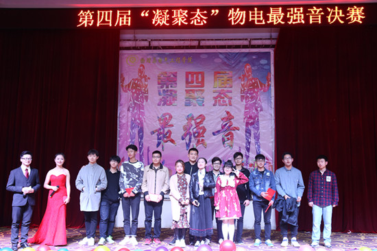 太阳成集团tyc234cc