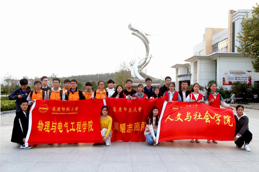 太阳成集团tyc234cc