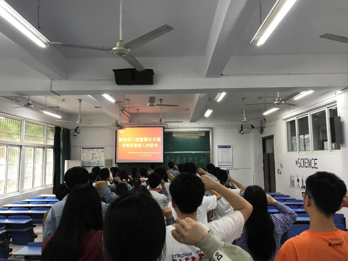 太阳成集团tyc234cc