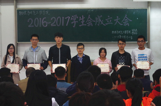 太阳成集团tyc234cc