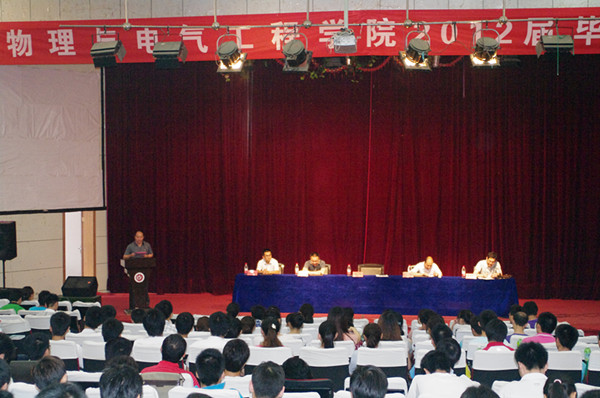 太阳成集团tyc234cc