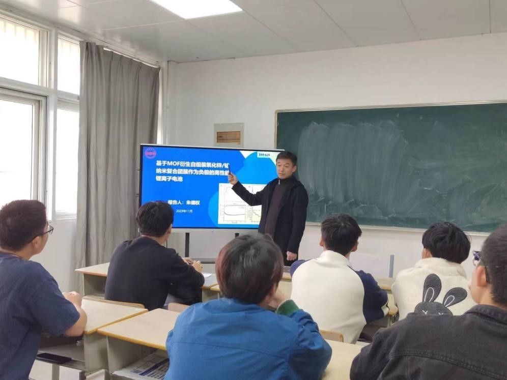 太阳成集团tyc234cc