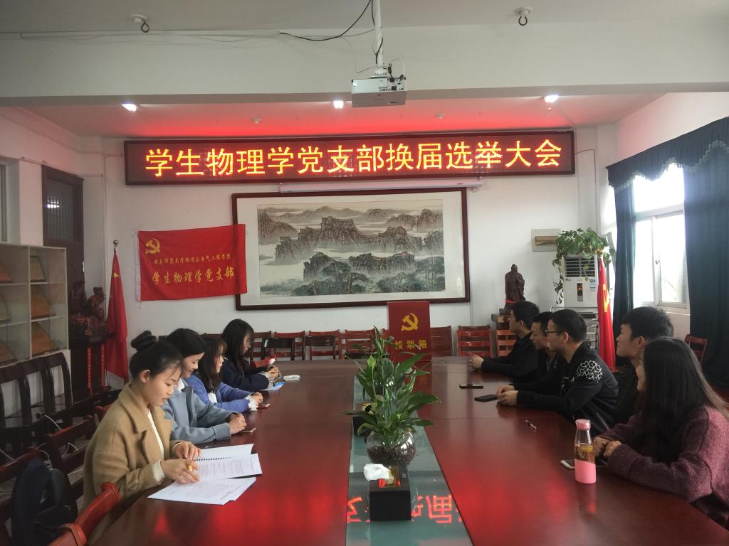 太阳成集团tyc234cc