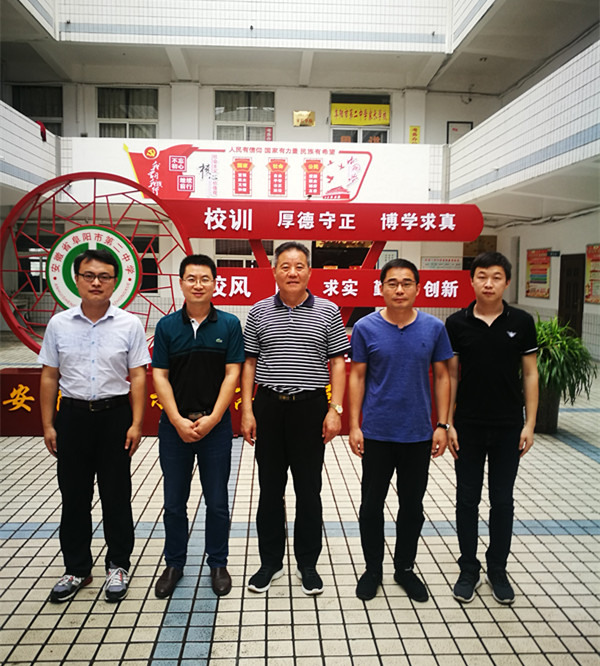 太阳成集团tyc234cc