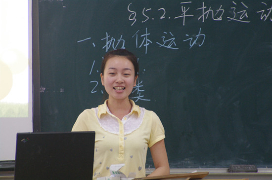 太阳成集团tyc234cc
