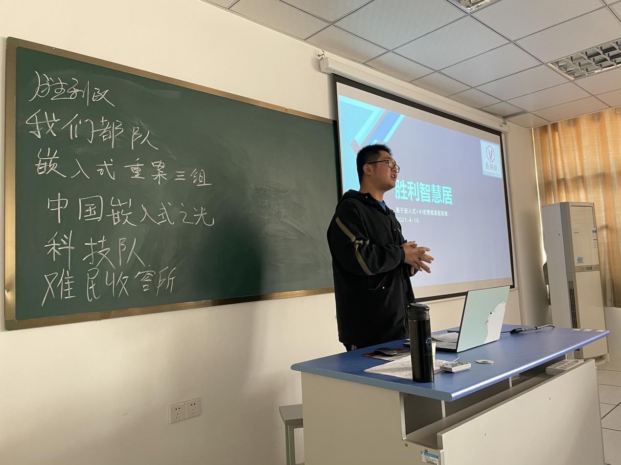 太阳成集团tyc234cc