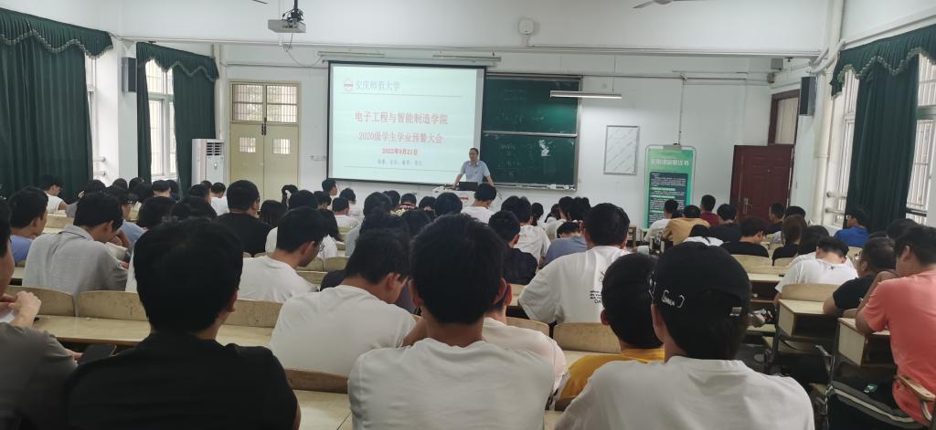 太阳成集团tyc234cc