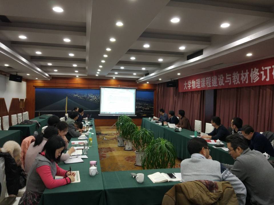 太阳成集团tyc234cc