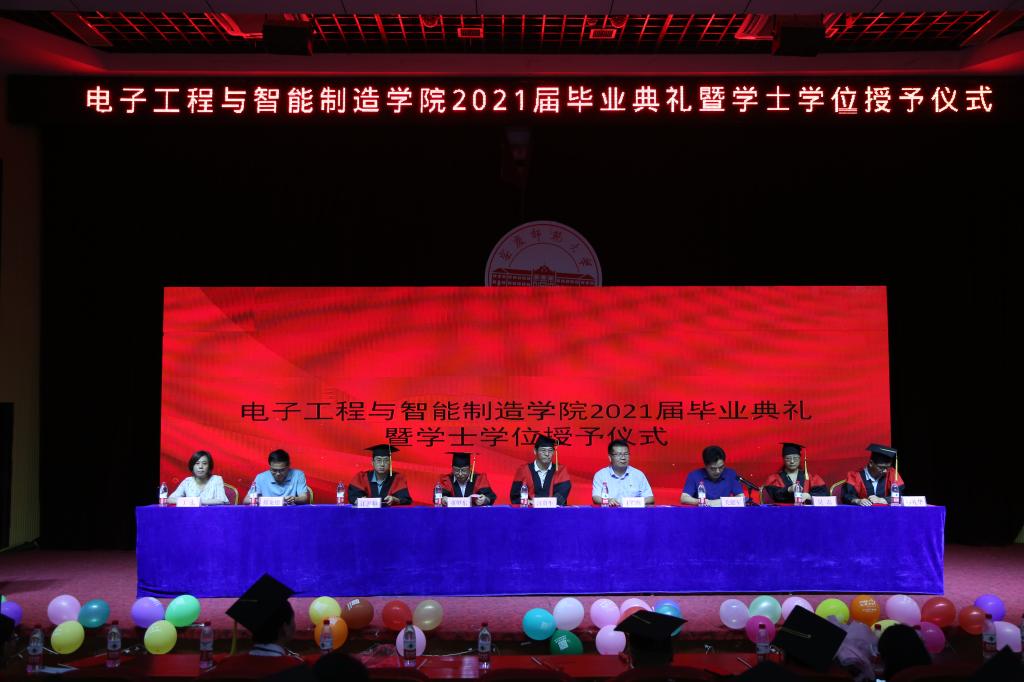 太阳成集团tyc234cc