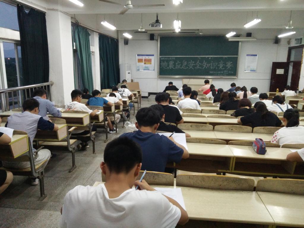 太阳成集团tyc234cc
