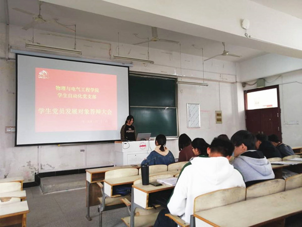 太阳成集团tyc234cc