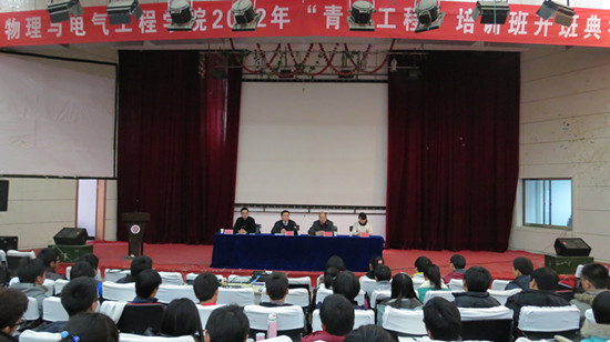 太阳成集团tyc234cc
