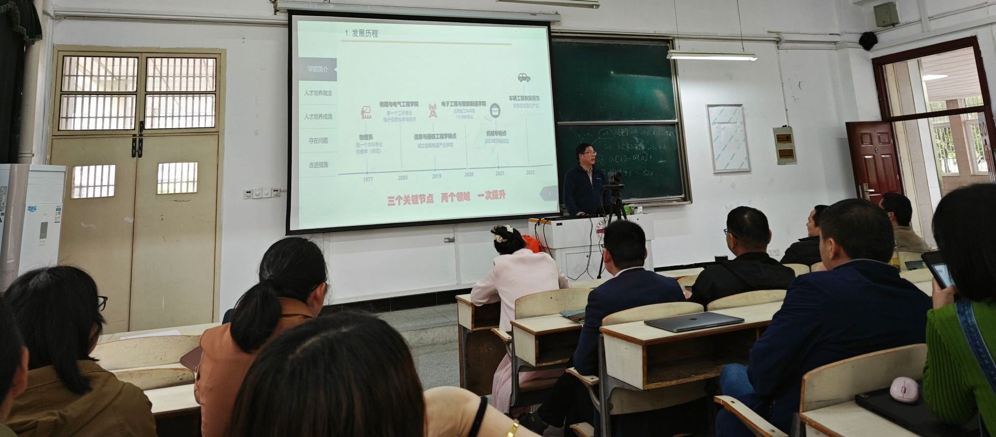 太阳成集团tyc234cc