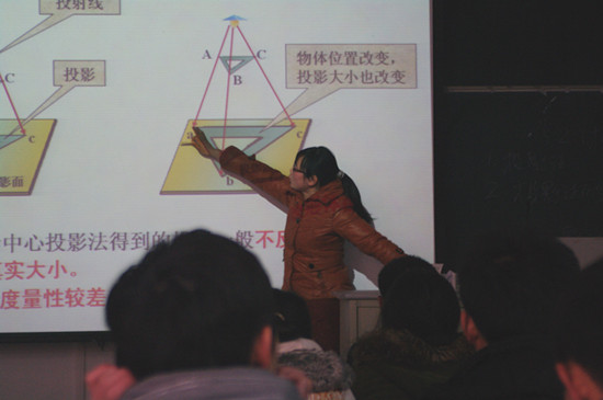 太阳成集团tyc234cc