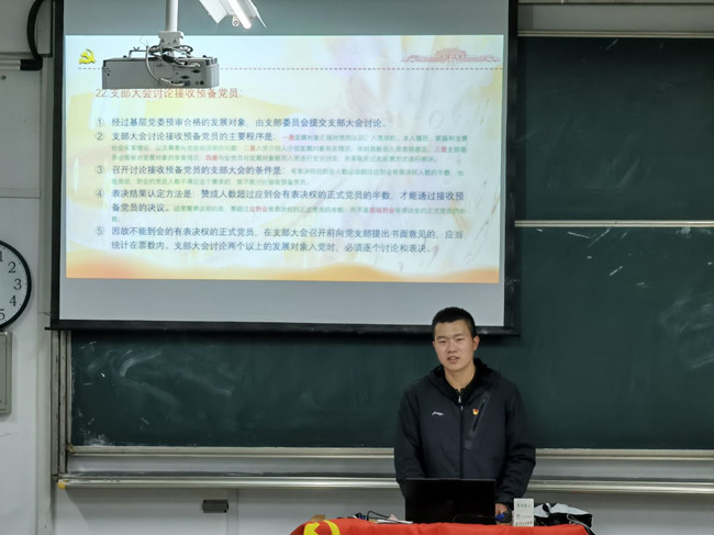 太阳成集团tyc234cc