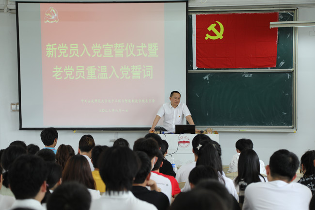 太阳成集团tyc234cc