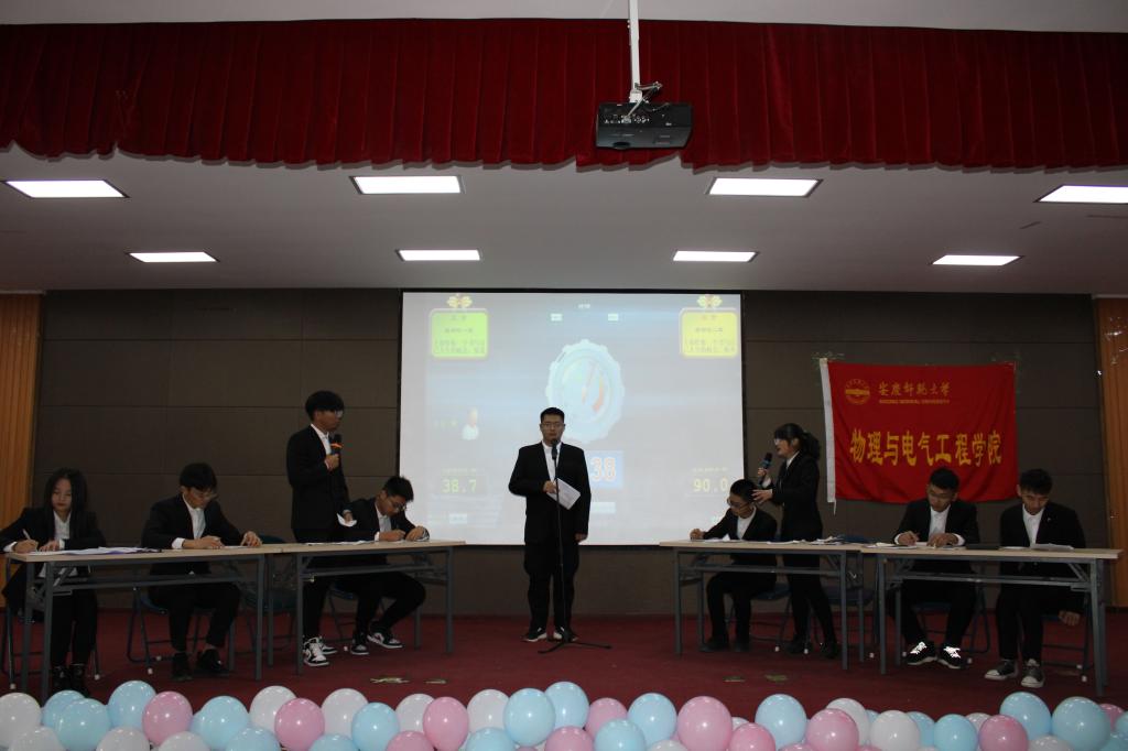 太阳成集团tyc234cc