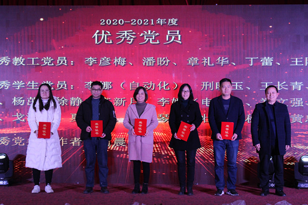 太阳成集团tyc234cc
