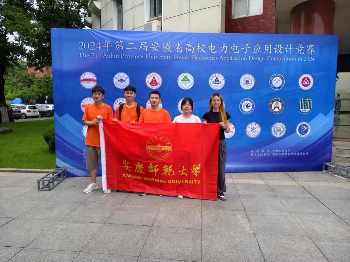 太阳成集团tyc234cc