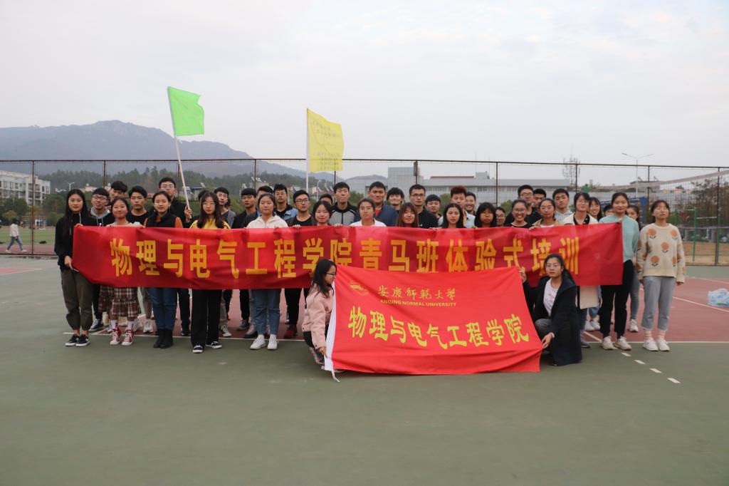 太阳成集团tyc234cc