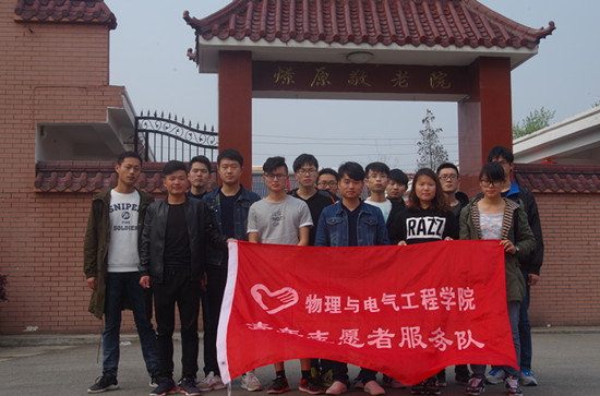 太阳成集团tyc234cc
