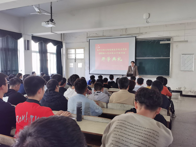 太阳成集团tyc234cc