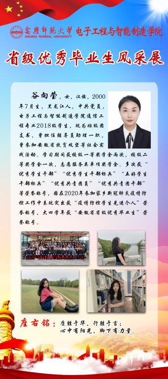 太阳成集团tyc234cc