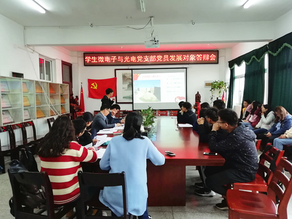 太阳成集团tyc234cc